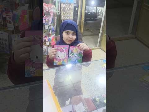 شتكولون من احلى الشعب الصيني ماله حل