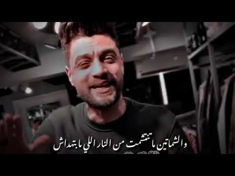 أنا كل يوم بسمع حجات عن نفسي معرفهاش احمد عامر قاعد وبتفرج الاغنيه الجديده 2024 احمد عامر AhmedAmer أنا كل يوم بسمع حجات عن نفسي معرفهاش احمد عامر قاعد وبتفرج الاغنيه الجديده 2024 احمد عامر AhmedAmer