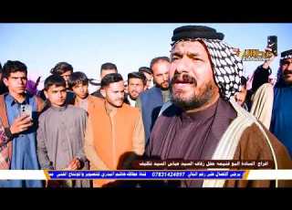 افــراح الــســاده الــبو غــنيمه حفل زفاف سيد عباس السيد تكليف أبو غنيمه