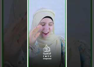 ومنايا زيارة الهادي المنشدة منة الله حسن الحناجر الذهبيه للانشاد الديني