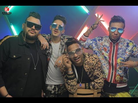 El Madfaagya هاتولي حد كبير اكلمه Hatoly Had Kabir Aklmo Official Clip