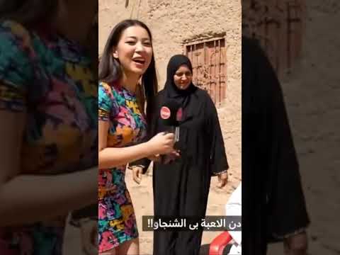 نفسك في اي ياحج Sorts Shorts