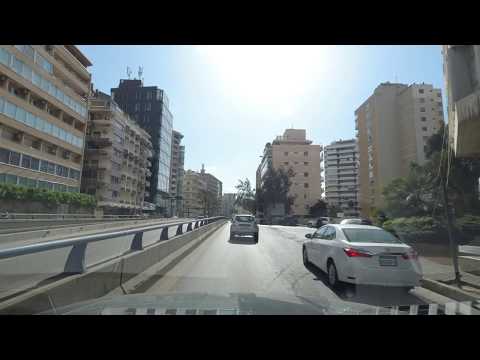 Rediscover Lebanon Hop On For A Drive From Kornich El Mazraa To Quarantina