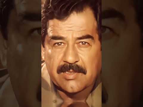 صدام حسين شفتك شمس