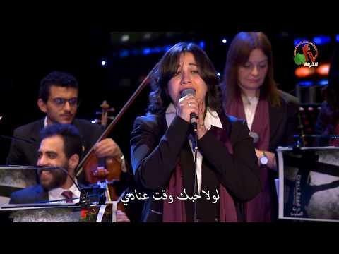 لولا موت الصلب يا فادي ترنيم فريق الخبر السار درب الصليب Alkarma Tv