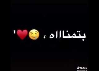 سناجل تيجي جنبي مين سنجل هنا