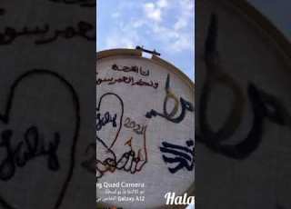خالد ومي Handembroidery Handmade تطريز تطريز حسب الطلب تطريز يدوي