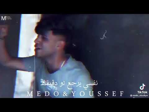 ليا اخ جدع في ضيقه نفسي يرجع لو دقيقه