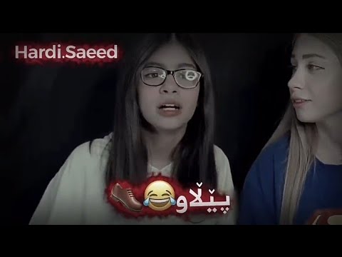 جوانترین ڤیدیۆ بۆ ستۆری