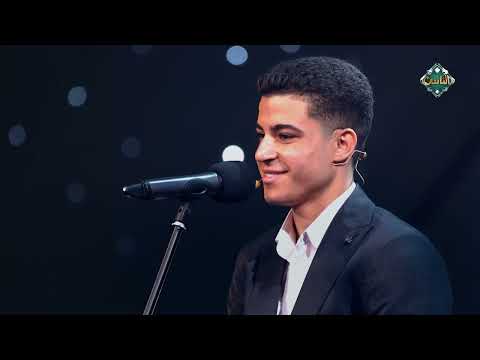 اللجنة ت علق على أداء المتسابق محمد ماهر لتلاوته والشيخ حسن عبد النبي يوجه له بعض النصائح