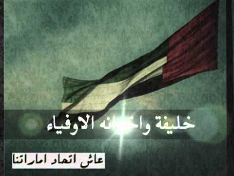 شموخ العلم عبدالله بن مفرج الصيعري 2014