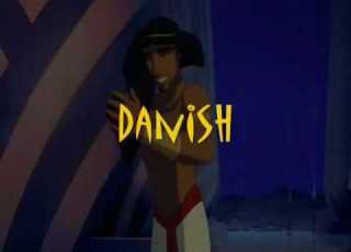 The Prince Of Egypt All I Ever Wanted Queen S Reprise