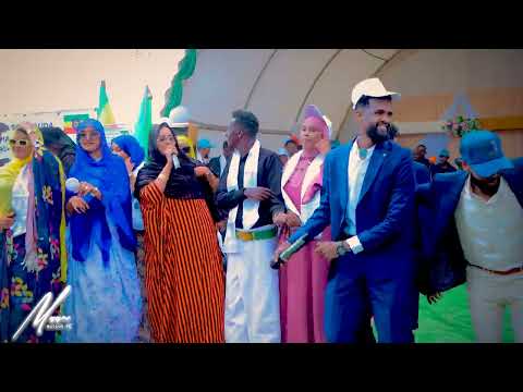 Dhaanto Cusub Maamul Magaalada Garbo Bishaar Awal Ft Ubax Darajo Official Video 2026 Dhaanto Cusub Maamul Magaalada Garbo Bishaar Awal Ft Ubax Darajo Official Video 2026