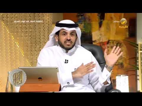 موسى الخنيزي يتحدث عن طفولته في بيت خاطفة الدمام وكيف كان يعيش مع أشقائه المختطفين