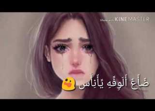 جرحوني عافوني K