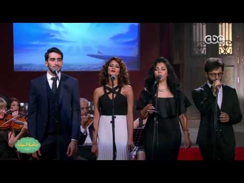 صاحبة السعادة اغنية فيلم الملك الاسد Can You Feel The Love Tonight صاحبة السعادة اغنية فيلم الملك الاسد Can You Feel The Love Tonight