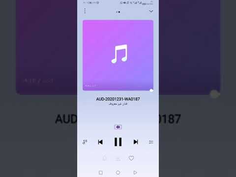 تاريخ هجرة البرانوة للقدس بفلسطين 2 BARNAWI History From Makkah To Qudos Palasten تاريخ هجرة البرانوة للقدس بفلسطين 2 BARNAWI History From Makkah To Qudos Palasten