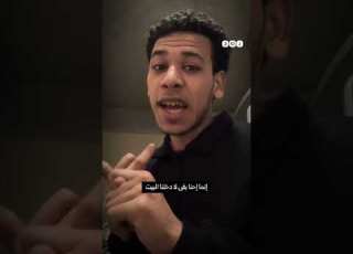 شاب مصري ينتقد خذلان الدول العربية للشعب الفلسطيني