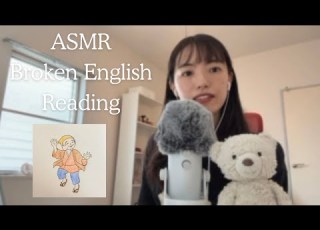  ASMR A Japanese Person Speaks Softly In Broken English The Old Man Who Lost His Cheek Lump