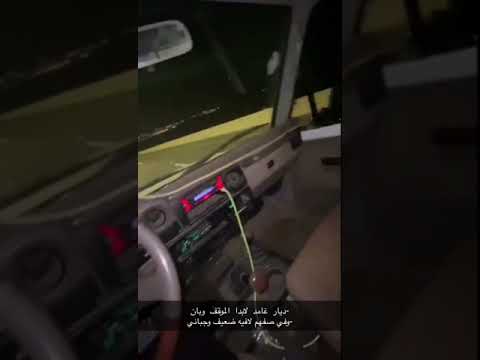 تصميم على قصيده شاص مجمرك بعمان ف لوحه متميز بعماني