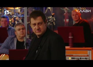  Краси Радков като Ванката