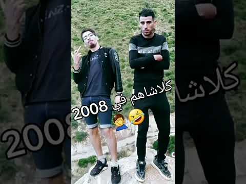 لطفي دوبل يكلاشي ديدين كانون16 و فوبيا