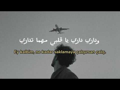 Hamza Namira Dari Ya Alby حمزة نمرة داري يا قلبي بدون موسيقى