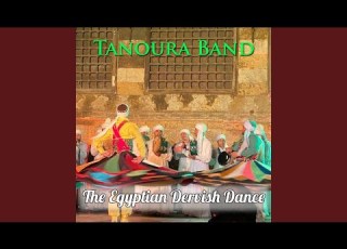  Tanoura Dance