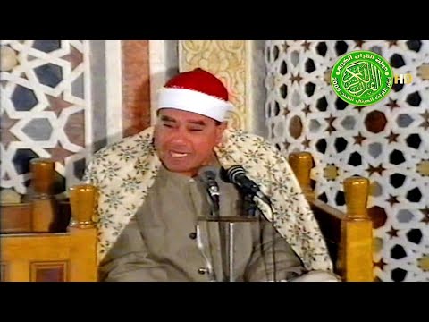 تلاوة اسطوريه ابهرت الحاضرين الشيخ راغب مصطفي غلوش تلاوة اسطوريه ابهرت الحاضرين الشيخ راغب مصطفي غلوش