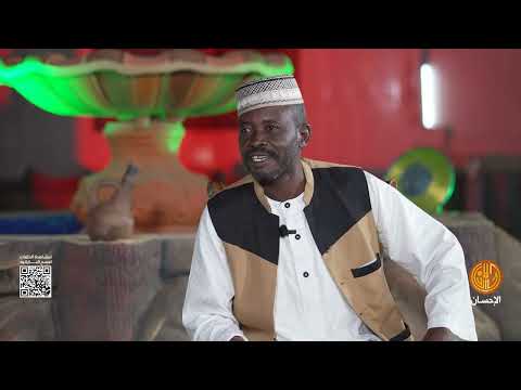 سهرة برنامج نحنا مع الشاعر ود الأبيض والعم عباس سهرة برنامج نحنا مع الشاعر ود الأبيض والعم عباس