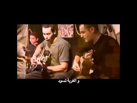 ترنيمة جوايا حنين فريق الوعد