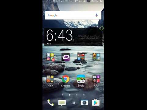 أفضل برنامج قرآن كريم مصحف