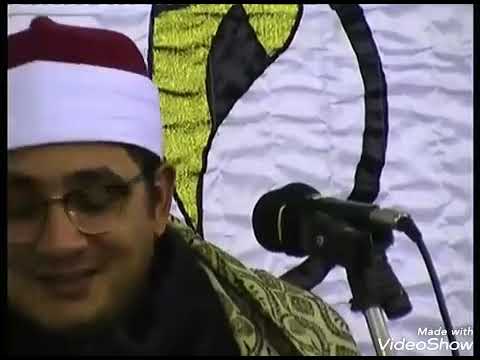 سورة الأنبياء وأيوب إذ نادى رب ه صوت هائل وروعه الشيخ محمود الشحات