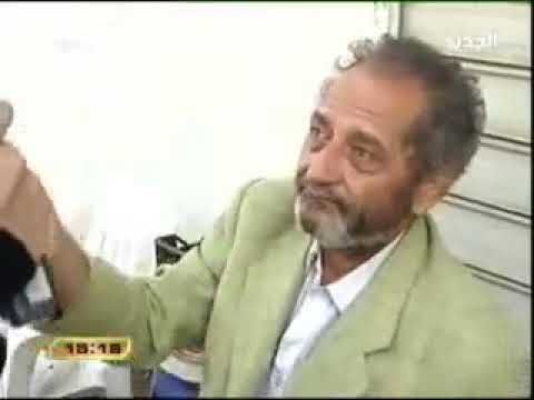 أنا ضد الطبيعة أنا حولي ما بحبو