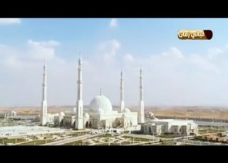  اذان الظهر على قناة ليالي زمان في مسجد الفتاح العليم 2025 جديد