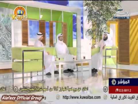 دوما لك الحمد الشيخ مشاري العفاسي