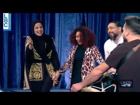 لهون وبس مريم عبد الساتر تشعل مسرح لهون وبس برقصة الدبكة لهون وبس مريم عبد الساتر تشعل مسرح لهون وبس برقصة الدبكة