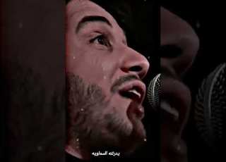 يناس الخدمه نهواها نموت نعيش وياها محمد الجنامي جديد يفوتكم