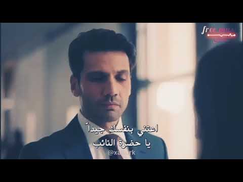 اليسا اغنيه مفيش اسباب حالاتواتس مسلسل القضاء Kaan Urgancioglu
