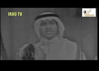 محمد عبده من فتونك 1970