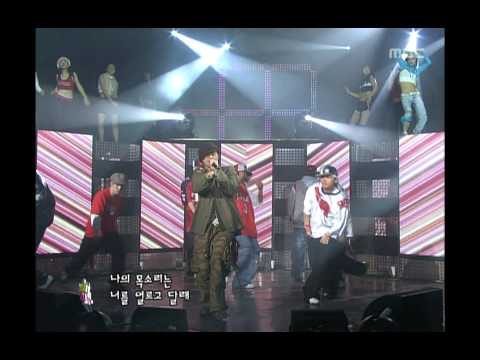 Jinusean Exciting Hiphop 지누션 신나는 힙합 Music Camp 20050122