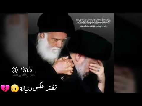 سيد الحنانه محمد الحلفي