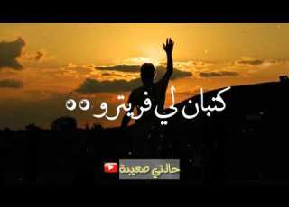 ستوريات واتساب 2020 بوليسيا ورايا سطافيط بايضة