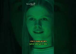 میدونستید تنها صحنه ای که ش د و گریه کرد سونیک ۳