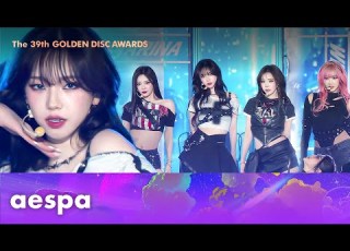 제39회 골든디스크 Aespa 에스파 Intro Set The Tone Supernova JTBC 250106 방송