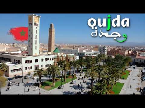 Officiel Oujda Ya Nouara Cheb Mimoun El Oujdi