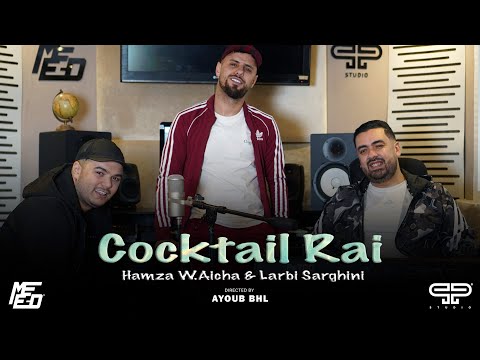 Weld Aicha Ft Laarbi Sarghini Romantique Histoire Kdima L3ich9 Lmamnou3 Sma3t Biha Cover