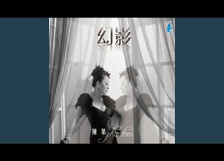 小风波