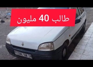 سوق السيارات سوق السيارات أقل من 70 مليون Marché De L Automobile En Algérie