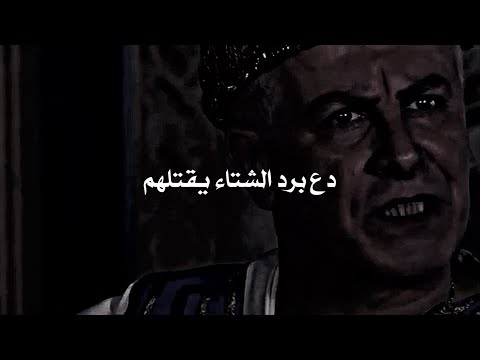 خالد ابن الوليد يحطم آخر معاقل إمبراطورية الروم تحرير بلاد الشام